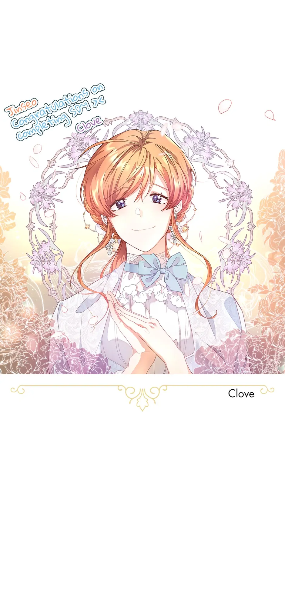 The Duchess with an Empty Soul Chapter 154.5 59